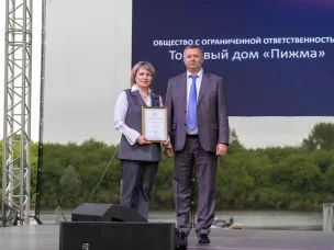 В числе лидеров